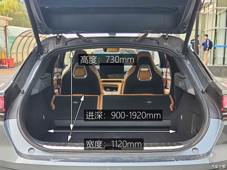 極氪 ZEEKR 001 2021款 超長(zhǎng)續(xù)航雙電機(jī) YOU版 極氪 ZEEKR 001 2021款 超長(zhǎng)續(xù)航雙電機(jī) YOU版