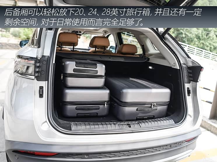 BEIJING汽车 BEIJING-X7 2020款 1.5TD DCT致领版