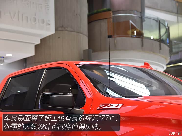 雪佛兰(进口) 索罗德 2018款 LT Trailboss 雪佛兰(进口) 索罗德 2018款 LT Trailboss