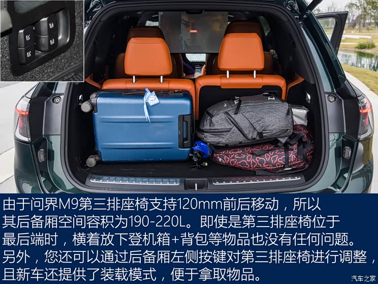 ِ˹܇ M9 2023  Ultra