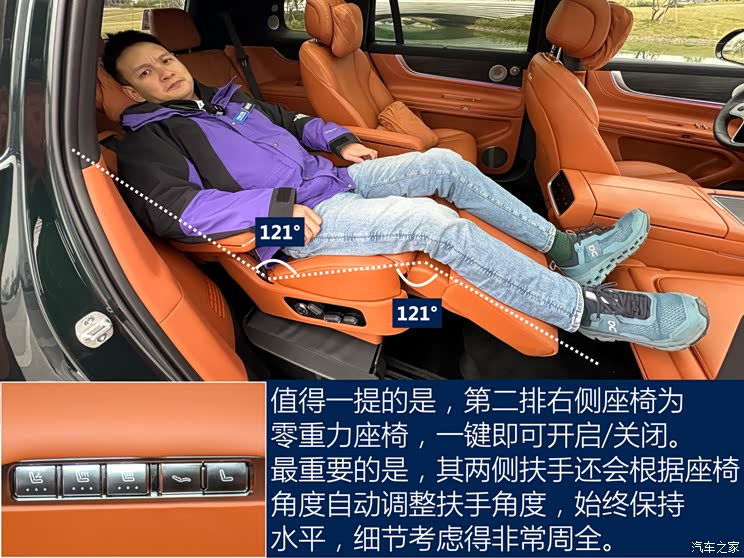 ِ˹܇ M9 2023  Ultra