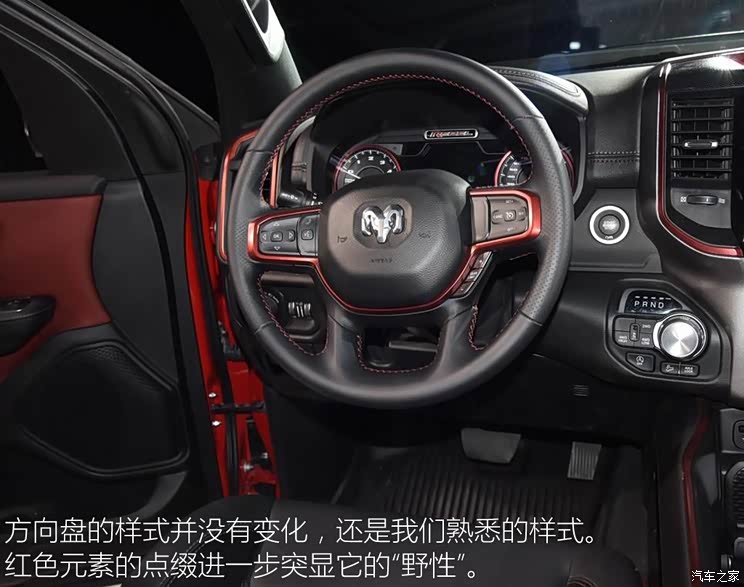 道奇(进口) 道奇Ram 2018款 1500 Rebel