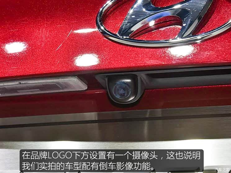 北京现代 悦动RV 2018款 基本型 北京现代 悦动RV 2018款 基本型