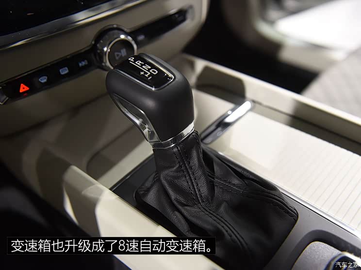 沃尔沃(进口) 沃尔沃V60 2018款 基本型