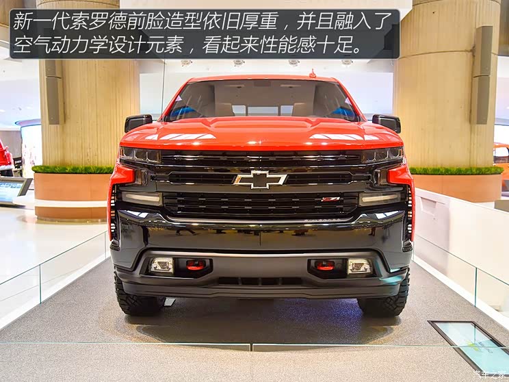 雪佛兰(进口) 索罗德 2018款 LT Trailboss 雪佛兰(进口) 索罗德 2018款 LT Trailboss