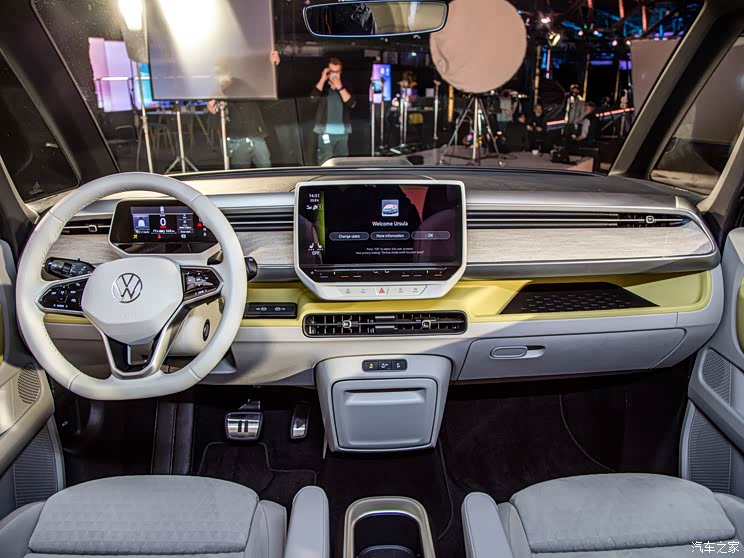 大眾(進(jìn)口) ID. Buzz 2022款 People 大眾(進(jìn)口) ID. Buzz 2022款 People