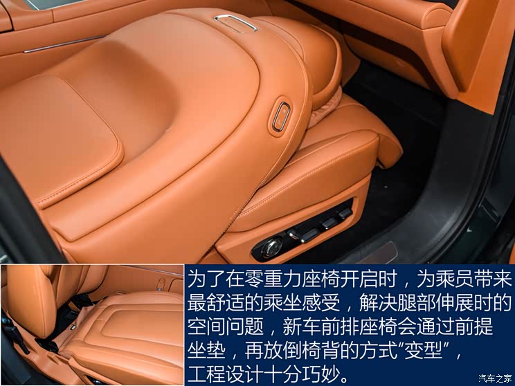 ِ˹܇ M9 2023  Ultra