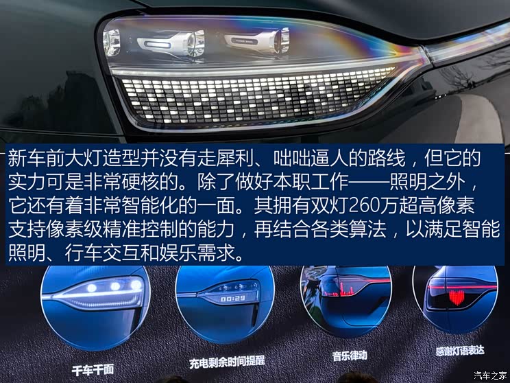 ِ˹܇ M9 2023  Ultra