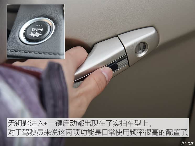 吉利汽车 帝豪 2018款 1.5L CVT尊贵型 吉利汽车 帝豪 2018款 1.5L CVT尊贵型