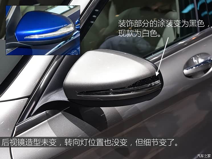 奔驰(进口) 奔驰C级(进口) 2019款 基本型