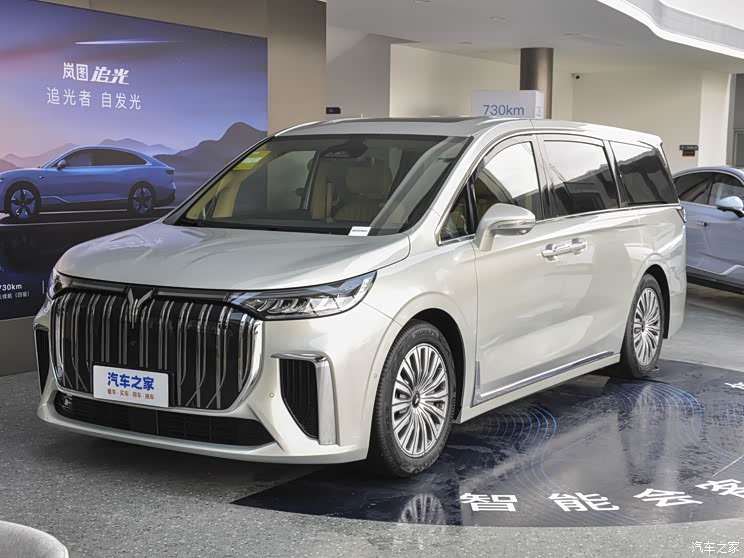 嵐圖汽車 夢想家 2022款 0碳版 夢+智享包 475km 嵐圖汽車 夢想家 2022款 0碳版 夢+智享包 475km