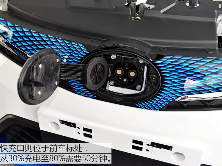 东南汽车 东南DX3新能源 2018款 EV 旗舰型