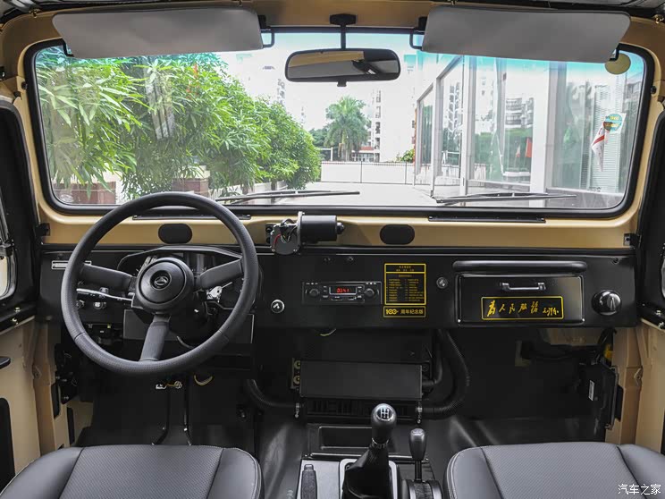 北京汽车制造厂 BJ212 2021款 1.5T 三角门 百年纪念致敬版 北京汽车制造厂 BJ212 2021款 1.5T 三角门 百年纪念致敬版