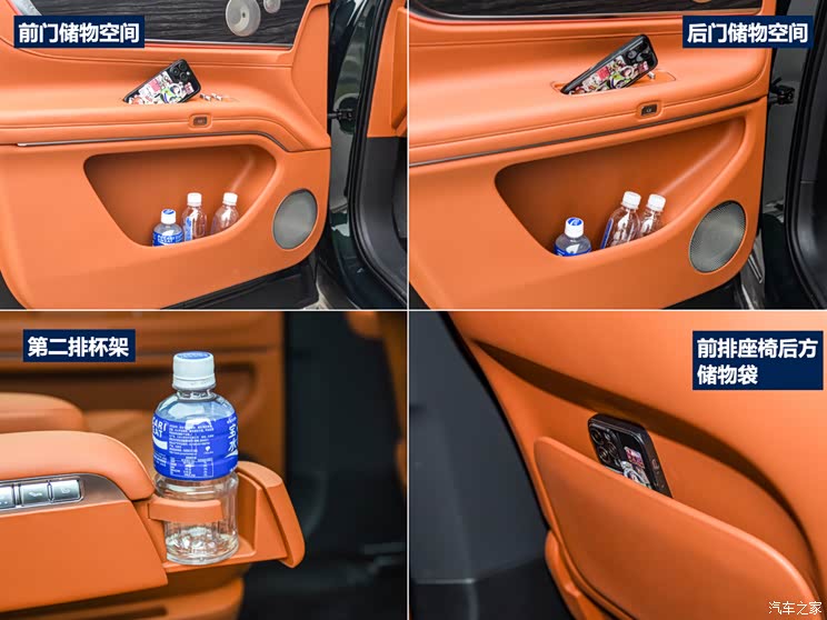 ِ˹܇ M9 2023  Ultra