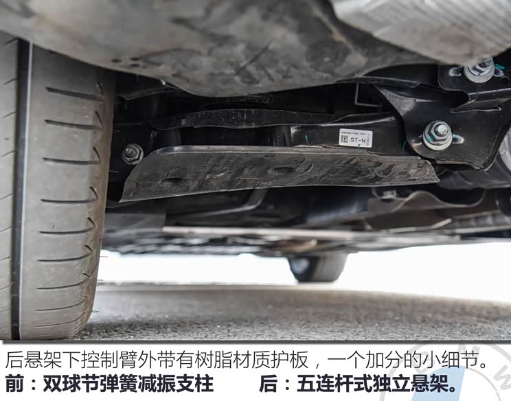 华晨宝马 宝马3系 2020款 330Li xDrive M运动曜夜套装