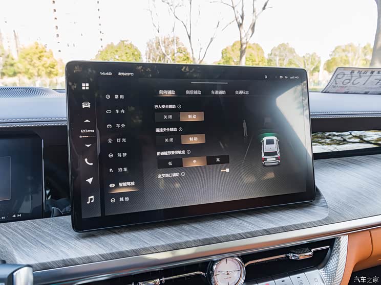 长城汽车 坦克500 2022款 3.0T 商务版 造境 5座 长城汽车 坦克500 2022款 3.0T 商务版 造境 5座