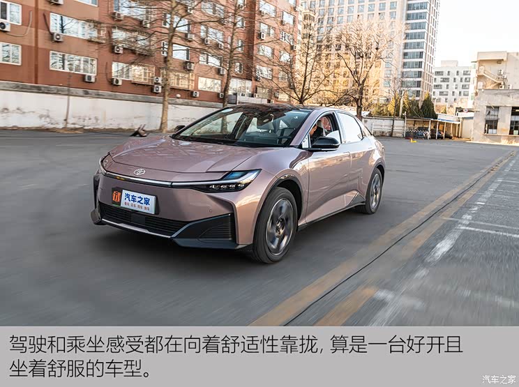 一汽丰田 丰田bZ3 2023款 616km 长续航Premium 一汽丰田 丰田bZ3 2023款 616km 长续航Premium