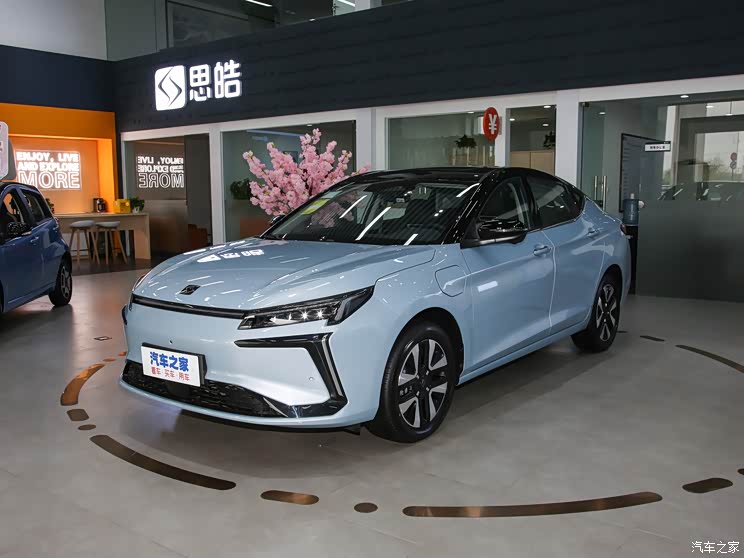 江汽集團(tuán) 思皓愛跑 2022款 一馬當(dāng)先 50.1kWh 江汽集團(tuán) 思皓愛跑 2022款 一馬當(dāng)先 50.1kWh