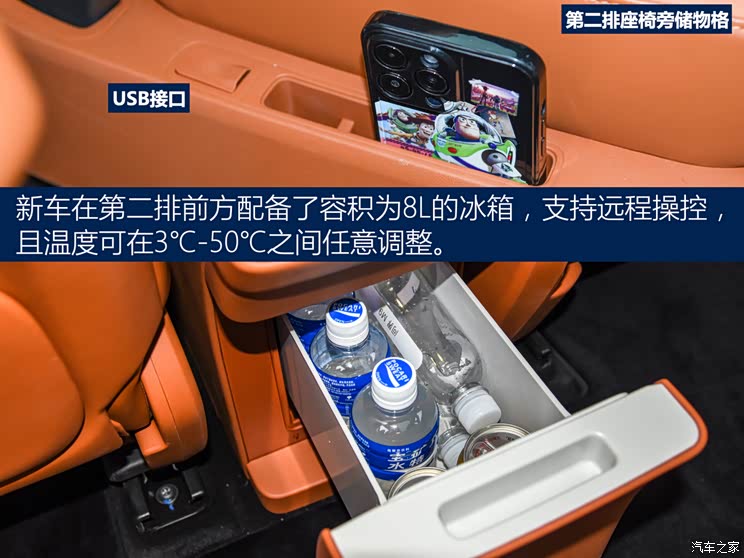 ِ˹܇ M9 2023  Ultra