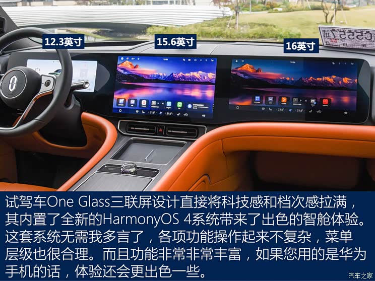 ِ˹܇ M9 2023  Ultra