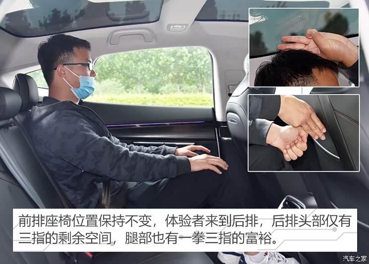 小鵬汽車 小鵬汽車P7 2020款 后驅超長續(xù)航智尊版 小鵬汽車 小鵬汽車P7 2020款 后驅超長續(xù)航智尊版
