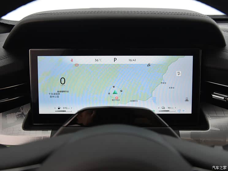 領(lǐng)克 領(lǐng)克09新能源 2023款 2.0TD EM-P 遠(yuǎn)航版PM 七座 領(lǐng)克 領(lǐng)克09新能源 2023款 2.0TD EM-P 遠(yuǎn)航版PM 七座