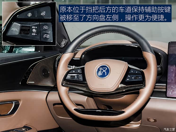 比亞迪 漢 2022款 EV 創(chuàng)世版 715KM前驅(qū)旗艦型 比亞迪 漢 2022款 EV 創(chuàng)世版 715KM前驅(qū)旗艦型
