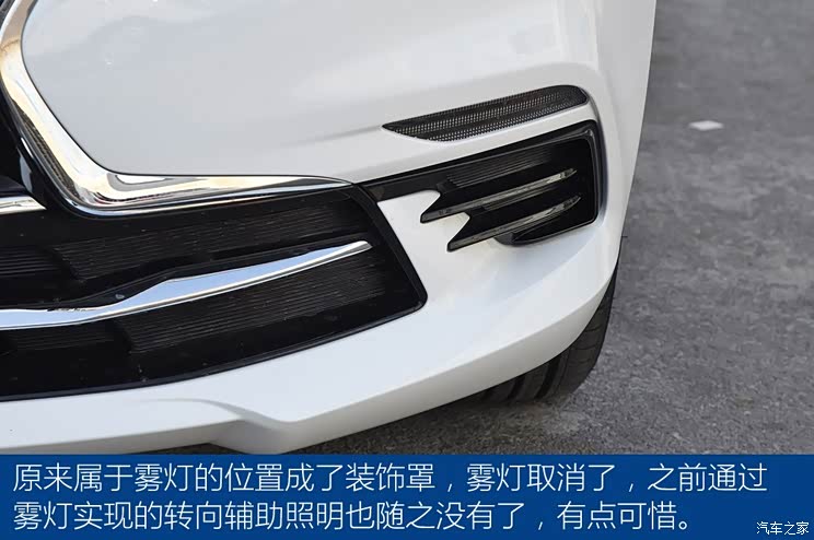 长安汽车 逸动DT 2018款 自动高配版 长安汽车 逸动DT 2018款 自动高配版