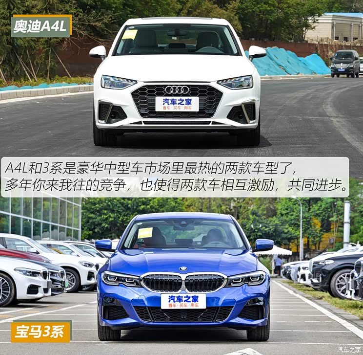 华晨宝马 宝马3系 2021款 325Li M运动套装