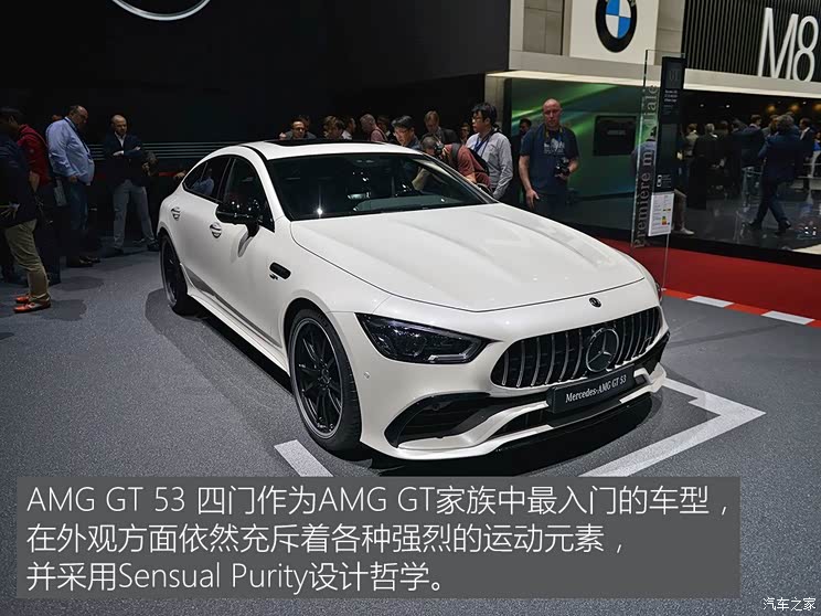 梅赛德斯-AMG AMG GT 2019款 AMG GT53 4-Door Coupe