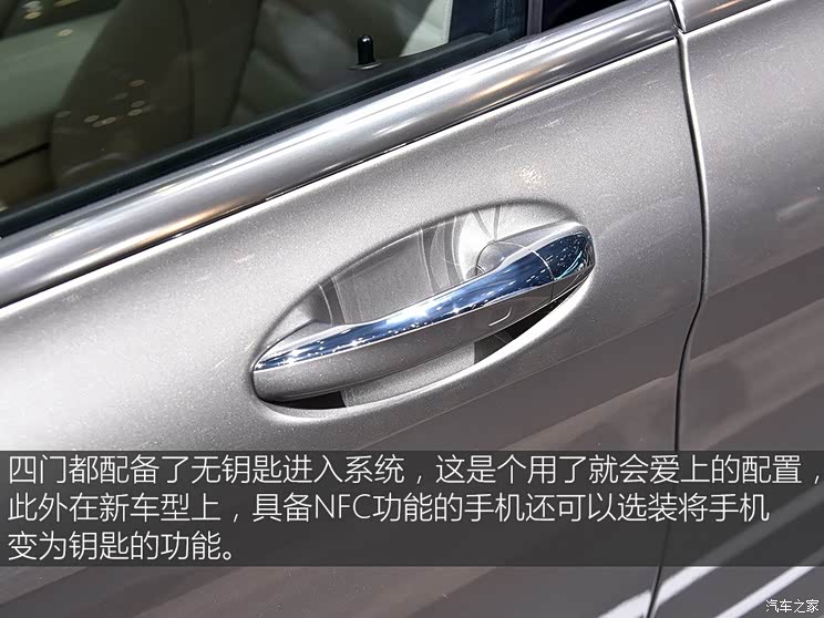 奔驰(进口) 奔驰C级(进口) 2019款 基本型