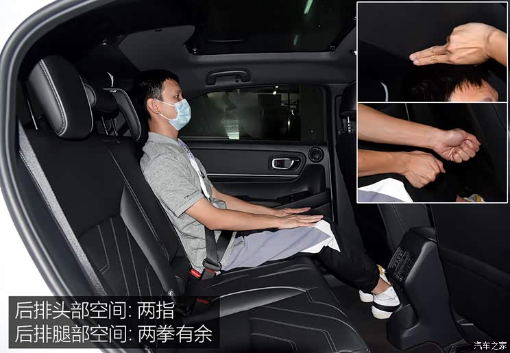 廣汽本田 e:NP1 極湃1 2022款 基本型 廣汽本田 e:NP1 極湃1 2022款 基本型