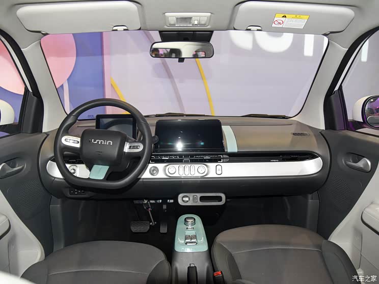 長安汽車 長安LUMIN 2022款 210km 基本型 長安汽車 長安LUMIN 2022款 210km 基本型