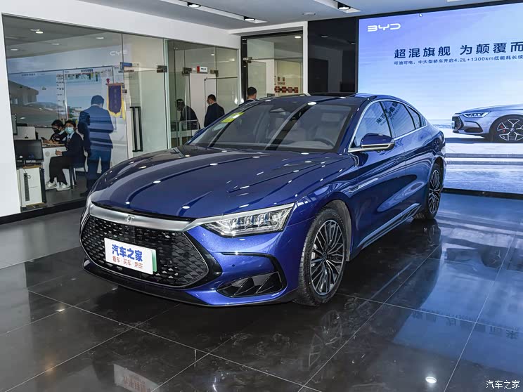 比亞迪 漢 2022款 DM-i 121KM 尊榮型 比亞迪 漢 2022款 DM-i 121KM 尊榮型