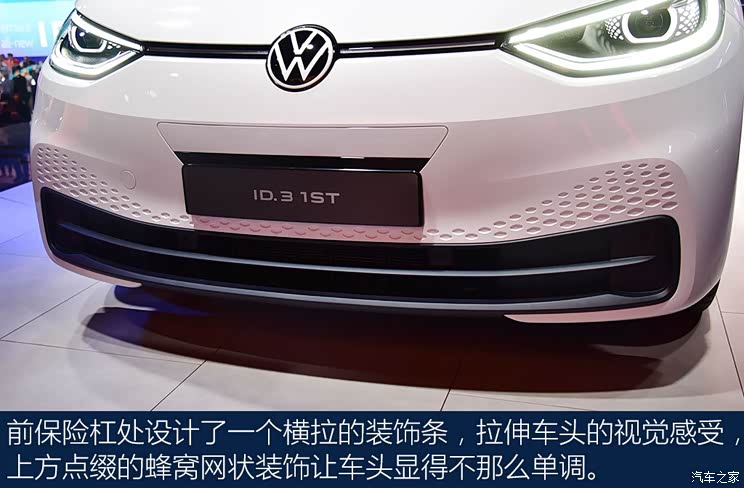 大众(进口) 大众ID.3 2019款 基本型 大众(进口) 大众ID.3 2019款 基本型