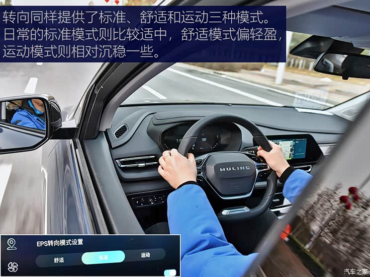 上汽通用五菱 五菱凯捷 2022款 1.5T 自动高功率版 上汽通用五菱 五菱凯捷 2022款 1.5T 自动高功率版