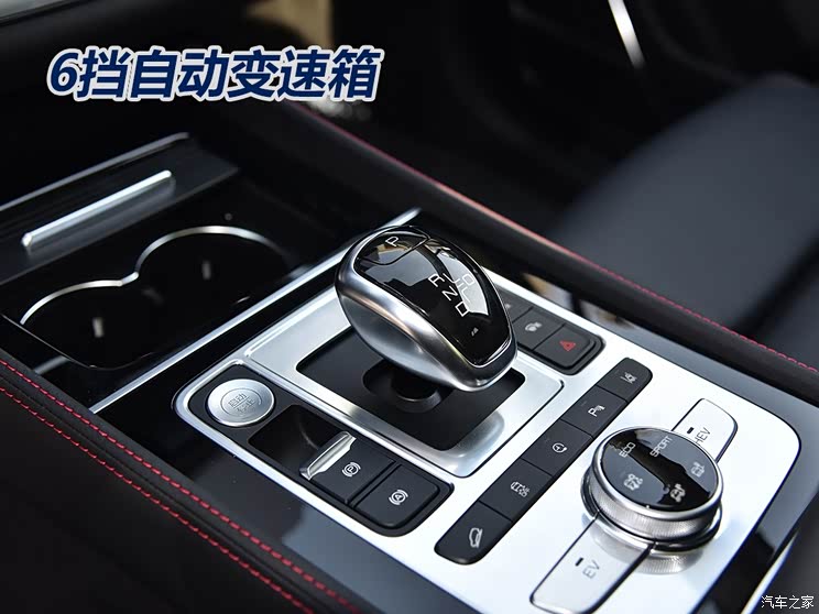 比亚迪 唐新能源 2019款 基本型 6座 比亚迪 唐新能源 2019款 基本型 6座