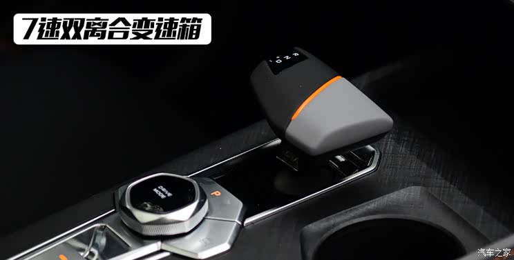 长安汽车 长安UNI-V 2022款 1.5T 尊贵型