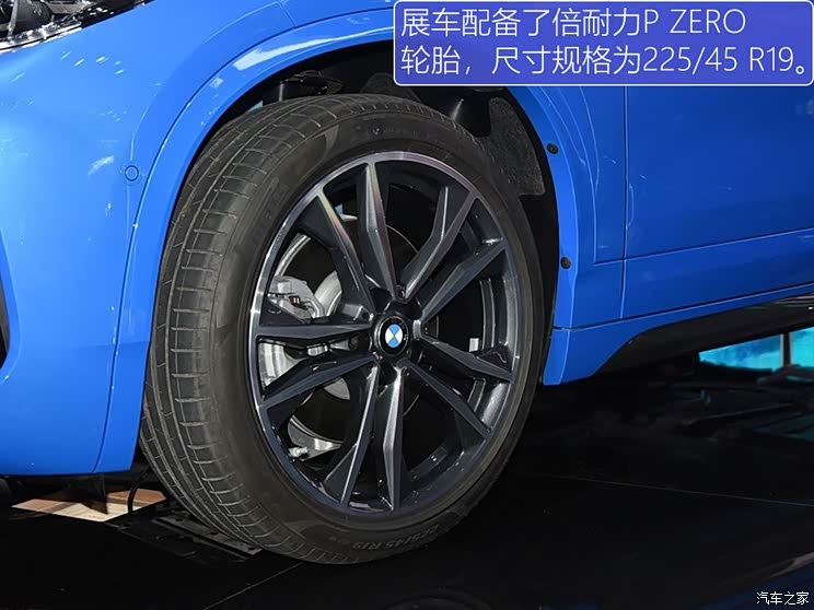 华晨宝马 宝马X2 2019款 基本型