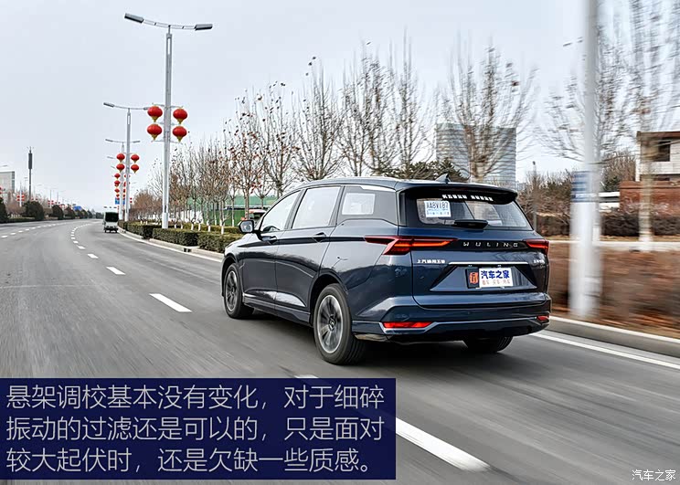 上汽通用五菱 五菱凯捷 2022款 1.5T 自动高功率版 上汽通用五菱 五菱凯捷 2022款 1.5T 自动高功率版