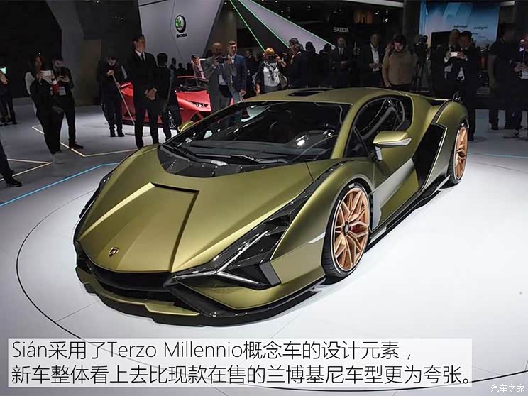 兰博基尼 Sián 2019款 基本型 兰博基尼 Sián 2019款 基本型