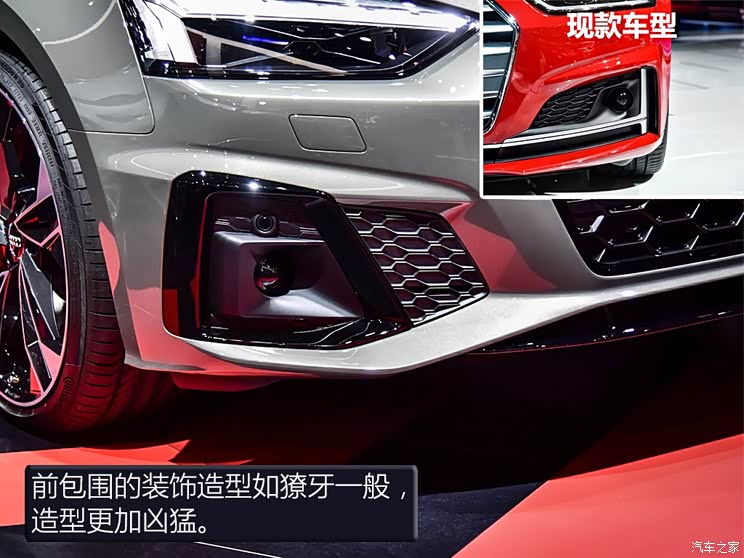 奥迪(进口) 奥迪S5 2020款 S5 Coupe TDI