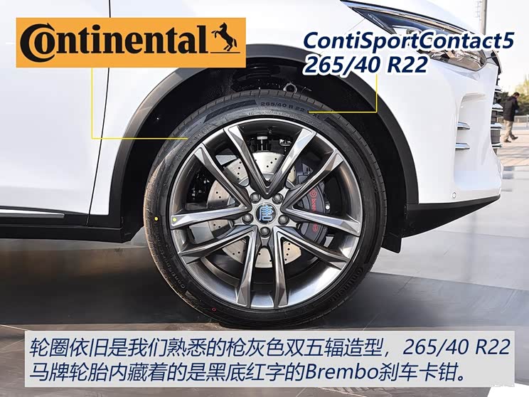 比亚迪 唐新能源 2019款 基本型 6座 比亚迪 唐新能源 2019款 基本型 6座