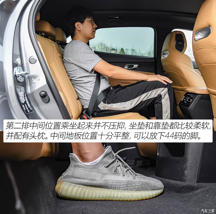 长安汽车 长安UNI-K 2021款 2.0T 尊贵型