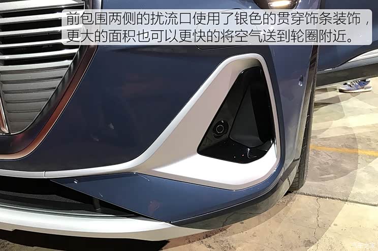 奥迪(进口) 奥迪e-tron 2020款 Sportback 奥迪(进口) 奥迪e-tron 2020款 Sportback