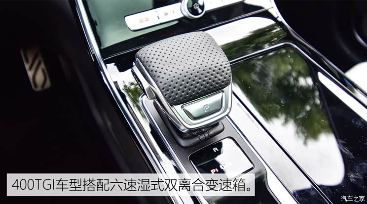 上汽集团 荣威RX5 MAX 2019款 400TGI 自动四驱智能座舱至尊版