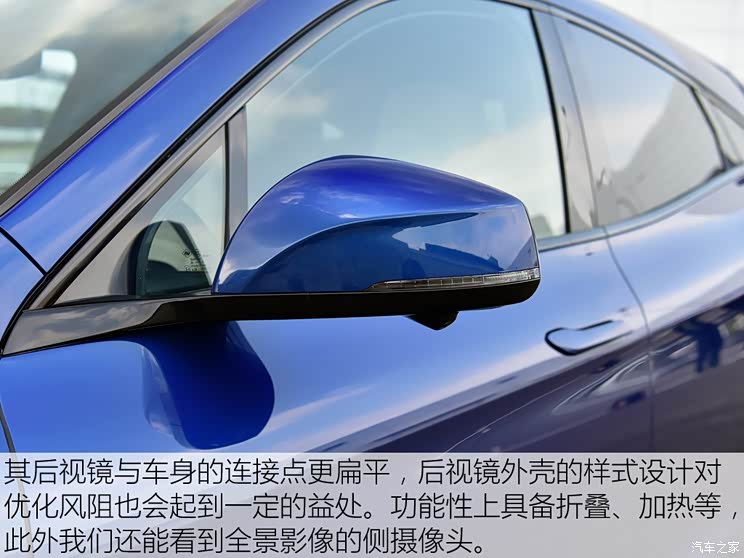 金康SERES SERES SF5 2019款 基本型 金康SERES SERES SF5 2019款 基本型