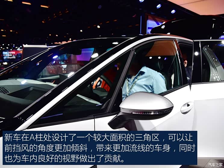 大众(进口) 大众ID.3 2019款 基本型 大众(进口) 大众ID.3 2019款 基本型