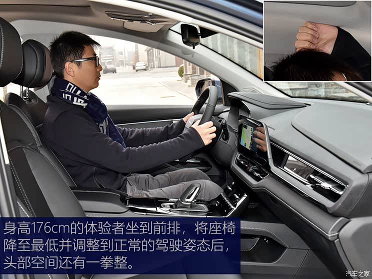 上汽通用五菱 五菱凯捷 2022款 1.5T 自动高功率版 上汽通用五菱 五菱凯捷 2022款 1.5T 自动高功率版