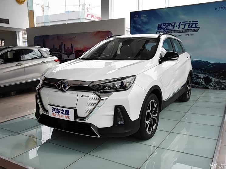 北汽新能源 北汽新能源EX5 2019款 悦风版